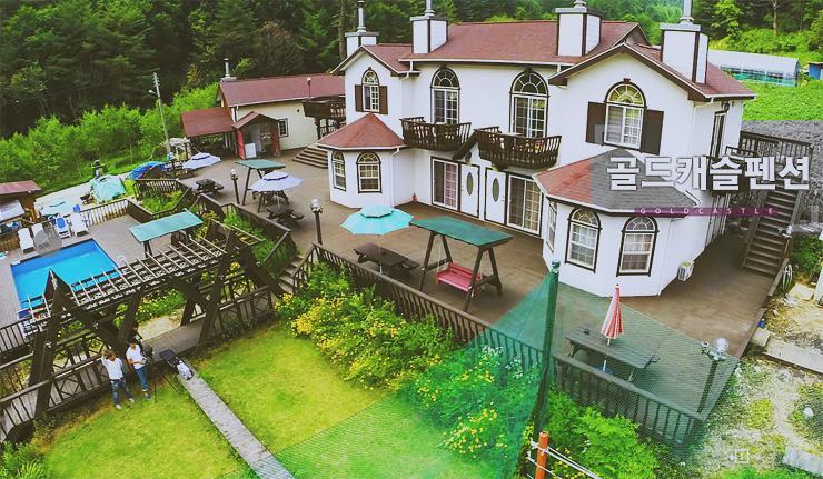 Gold Castle Pension Pyeongchang Bagian luar foto